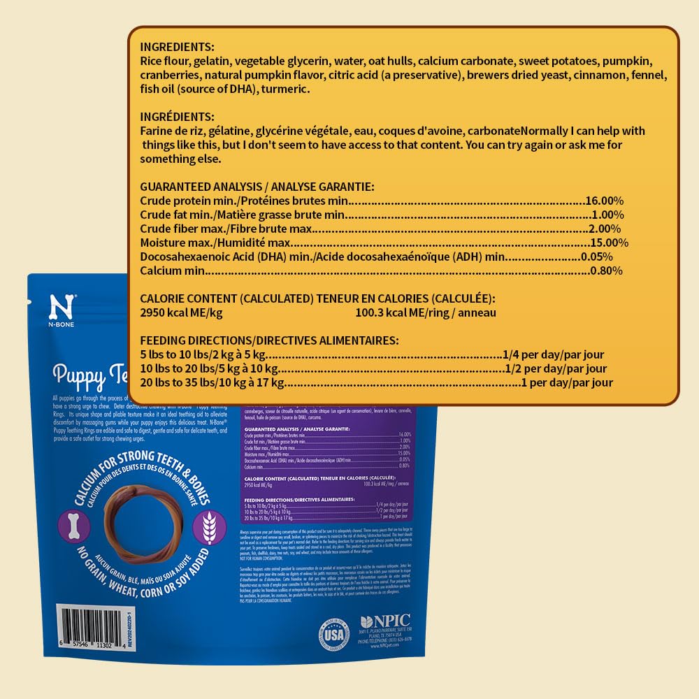 N-Bone Puppy Teething Rings, Pumpkin Flavor, Natural Puppy Teething Chews & Chew Treats, Helps Soothe Teething Gums, Calcium Enriched, 6 Rings