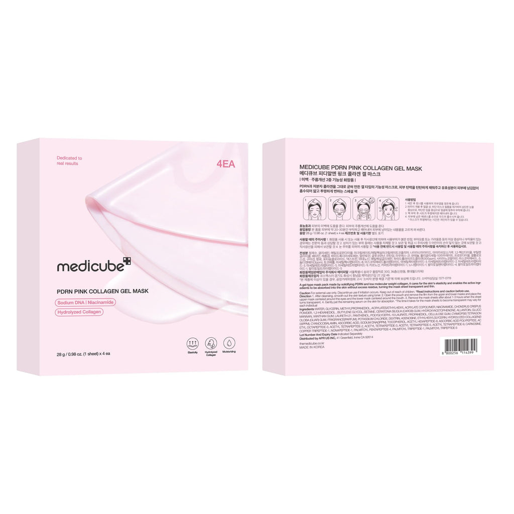 medicube Jelly Gel Mask with Salmon DNA PDRN Pink Collagen, Plump & Hydrate | Overnight Face Mask for Glass Glow Skin - Hydration, Firming, Moisturizing & Elasticity Care, Korean Skincare, 28g x 4ea