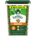 Greenies Feline Natural Dental Cat Treats, Roasted Chicken Flavor, 9.75 oz | #1 vet-recommended, clinically-proven oral care, cleans teeth and freshens breath, cleans to gumline, natural ingredients
