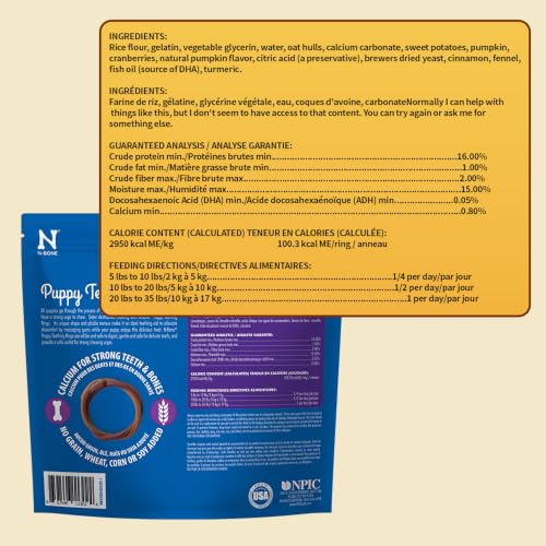 N-Bone Puppy Teething Rings, Pumpkin Flavor, Natural Puppy Teething Chews & Chew Treats, Helps Soothe Teething Gums, Calcium Enriched, 6 Rings