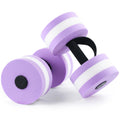 Water Weights, 2Pcs Aquatic Dumbbell for Exercise, Water Aerobics Equipment | Lightweight Resistance with handles, pool water fitness, Rehabilitation&Strength Training, Soft EVA Foams Materials